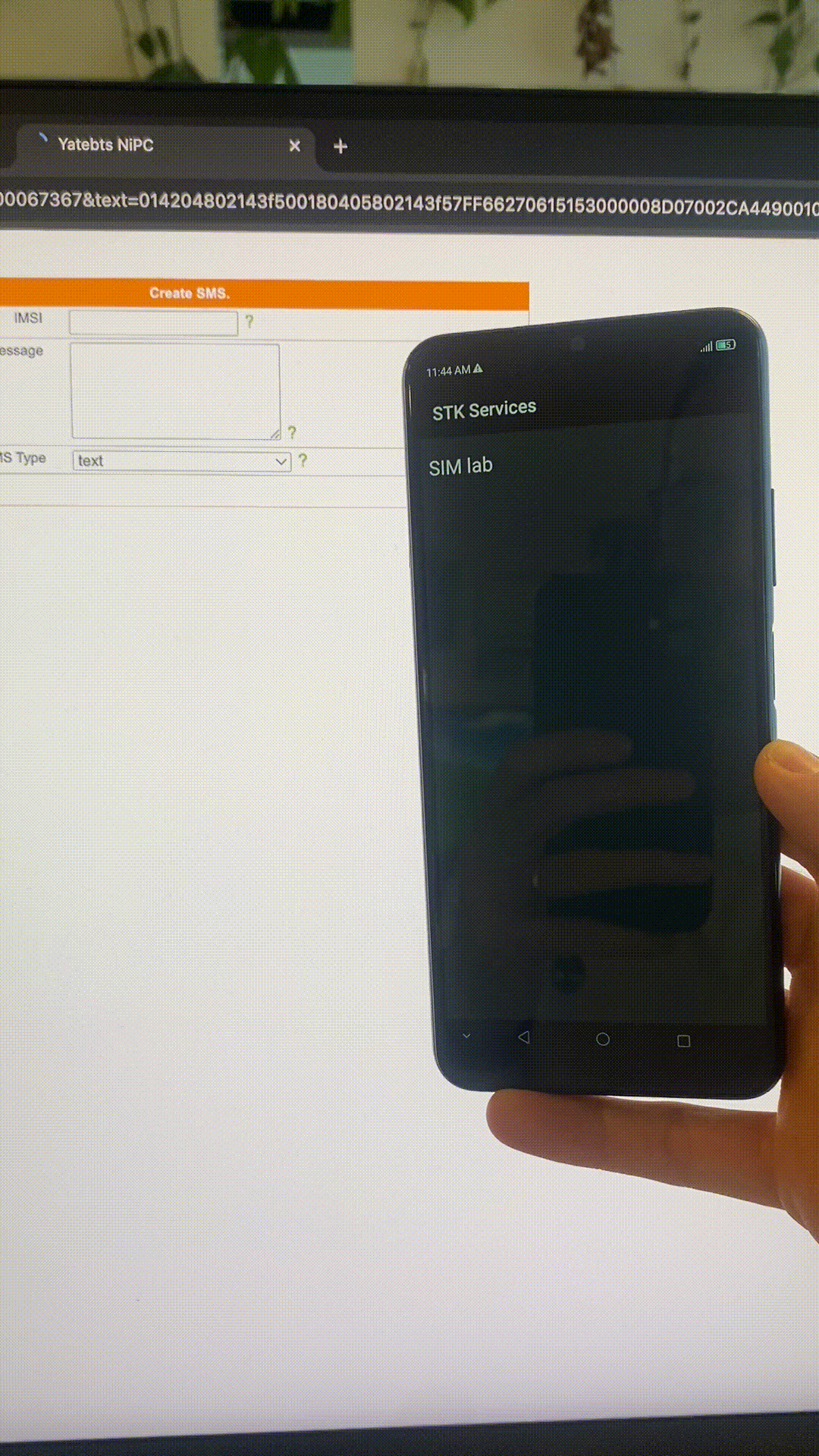 phone popup showing the DTZ value returned by the terminal